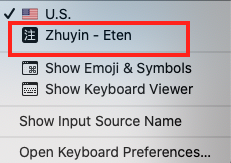 Zhuyin-Eten_Input.png